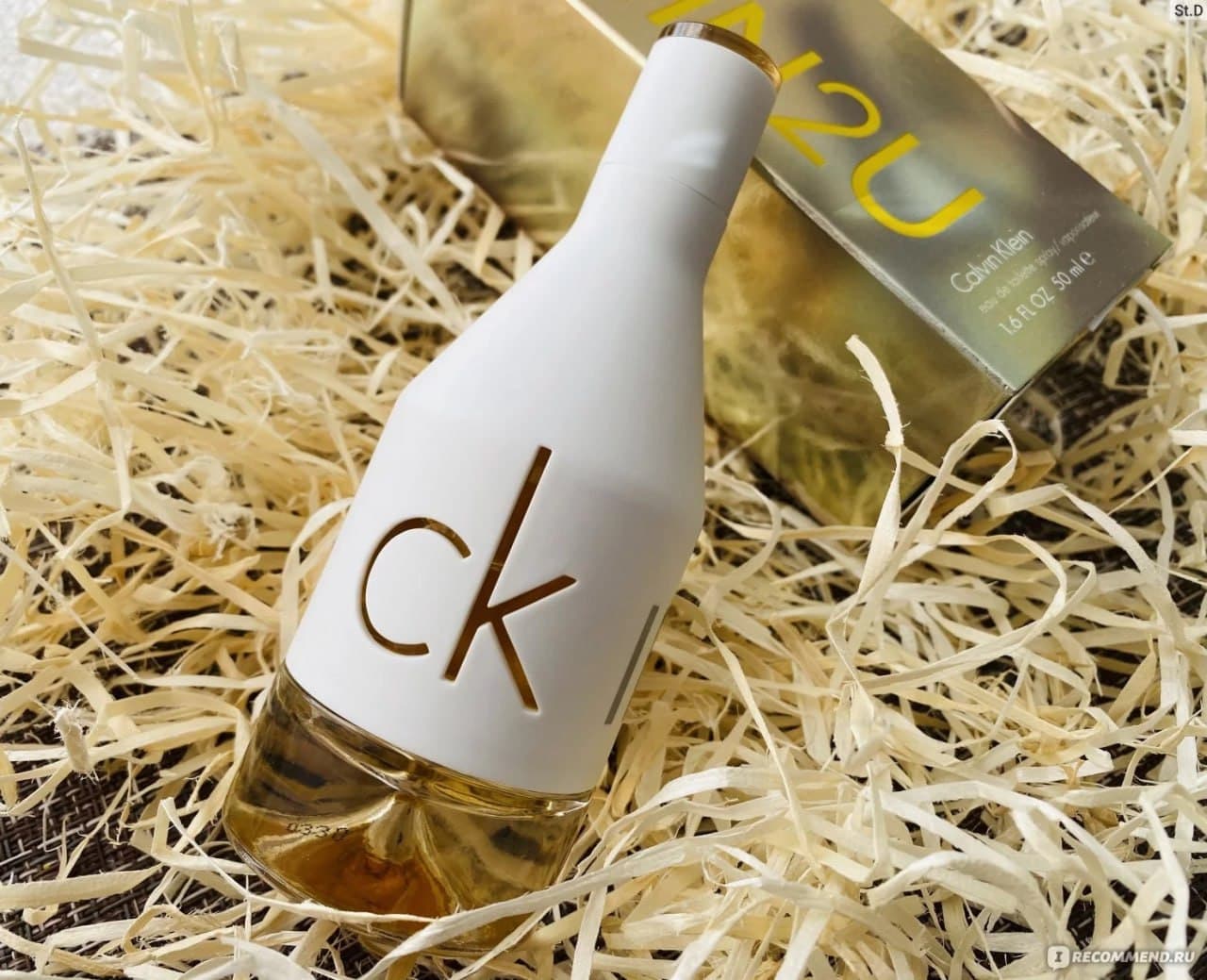 Ck In2u For Her